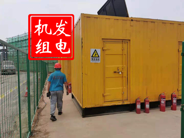 霍尔果斯出租发电机常规保养内容