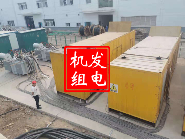 霍尔果斯发电机租赁必备常识