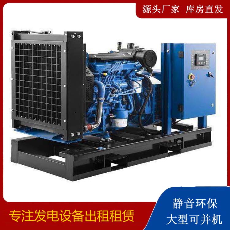 霍尔果斯出租发电机 潍柴发电机一定要预防通风管道的堵塞和灰尘