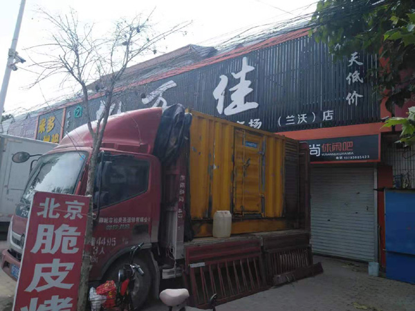 霍尔果斯出租发电机-汽油发电机油耗怎么计算