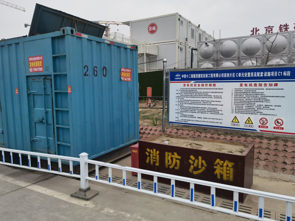 霍尔果斯发电机租赁-电缆长度过长会对 100KW 发电机造成哪些影响？